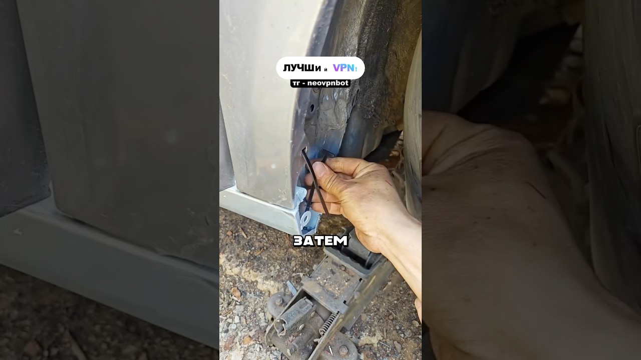 The most budget-friendly way to repair your car!