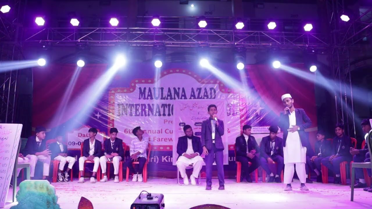 BAITBAZI I 6th Annual Cultural Program and 2nd Farewell Ceremony I MAIS