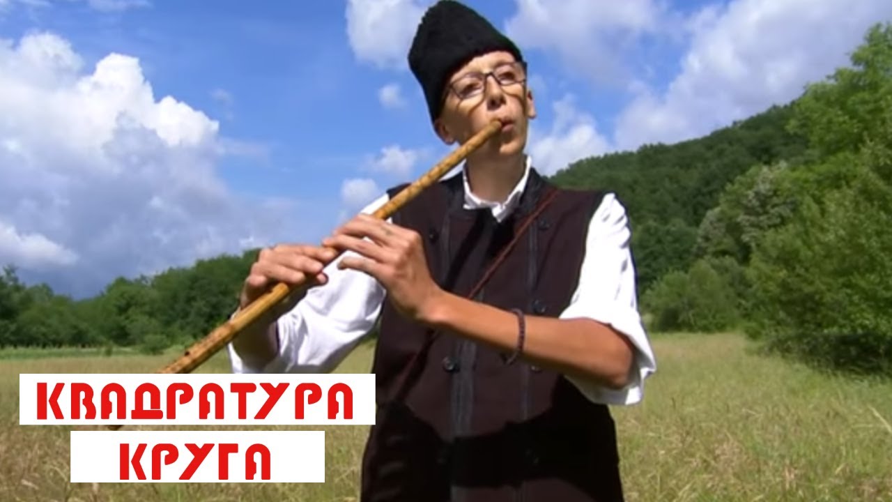 Kvadratura kruga: Čuvar tradicije koji svira sedam instrumenata