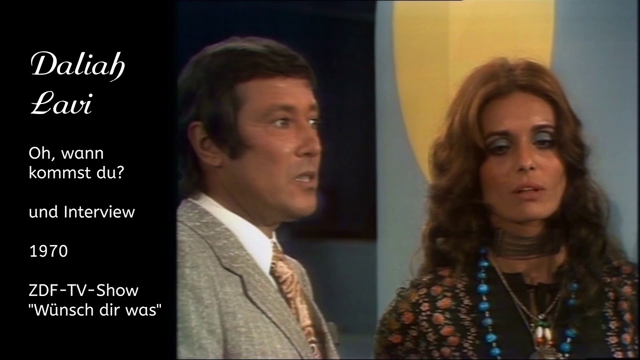 Daliah Lavi in 