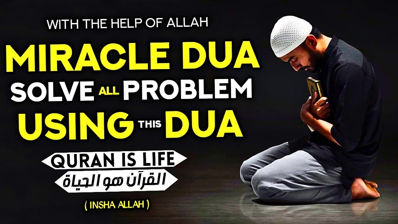 With This Miraculous Dua, Overcome Even Your Greatest Difficulties And Attain Wealth! - InshAllah