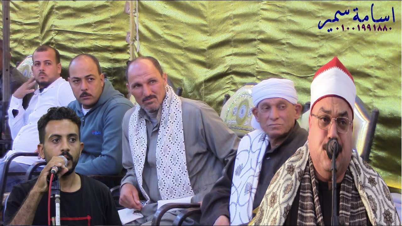 الشيخ يوسف بدي سورة يوسف  ليلة  عزاء زوجه الحاج محمد عبد الجليل الصياد   بترعة حلاوة بكفر  البطيخ تس
