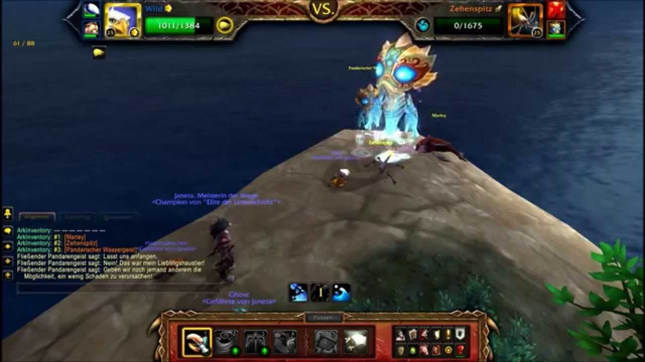 flie&szlig;ender Pandarengeist