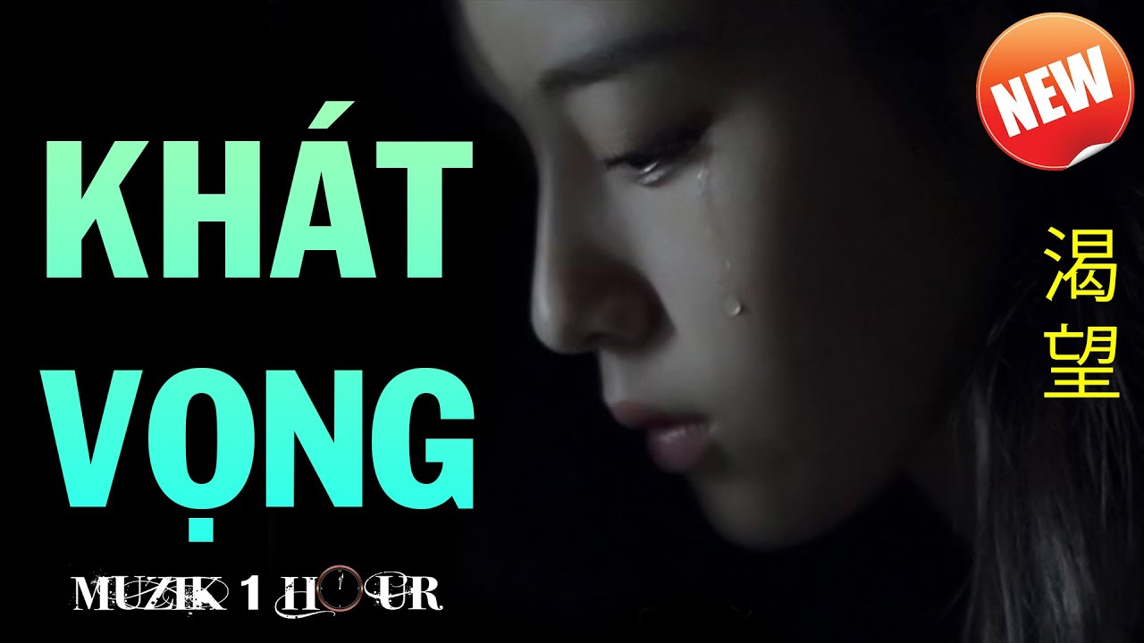 Kh&aacute;t Vọng 1 Hour (渴望) - S&aacute;o Điện Tử | Nhạc Tik Tok Kh&ocirc;ng Lời Trung Quốc T&acirc;m Trạng Buồn