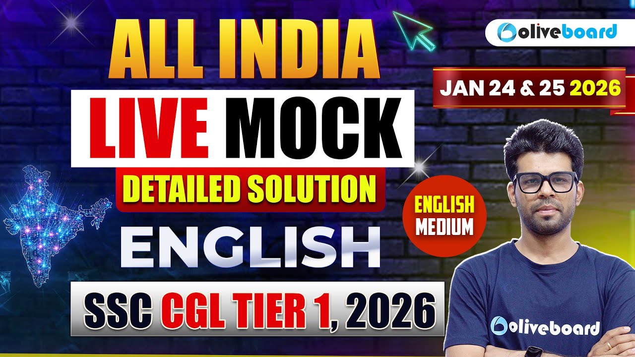 SSC CGL Tier 1 English Mock Test 2026 | 23 Jan LIVE Solution & Questions | SSC CGL English