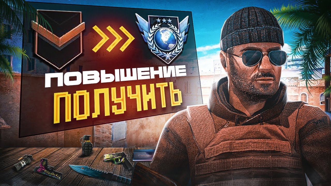 24 ЧАСОВОЙ СТРИМ! ИГРАЕМ ММ,НАПЫ ДУЭЛИ СТРИМ ПО STANDOFF 2 / РАЗДАЧА ГОЛДЫ #shorts