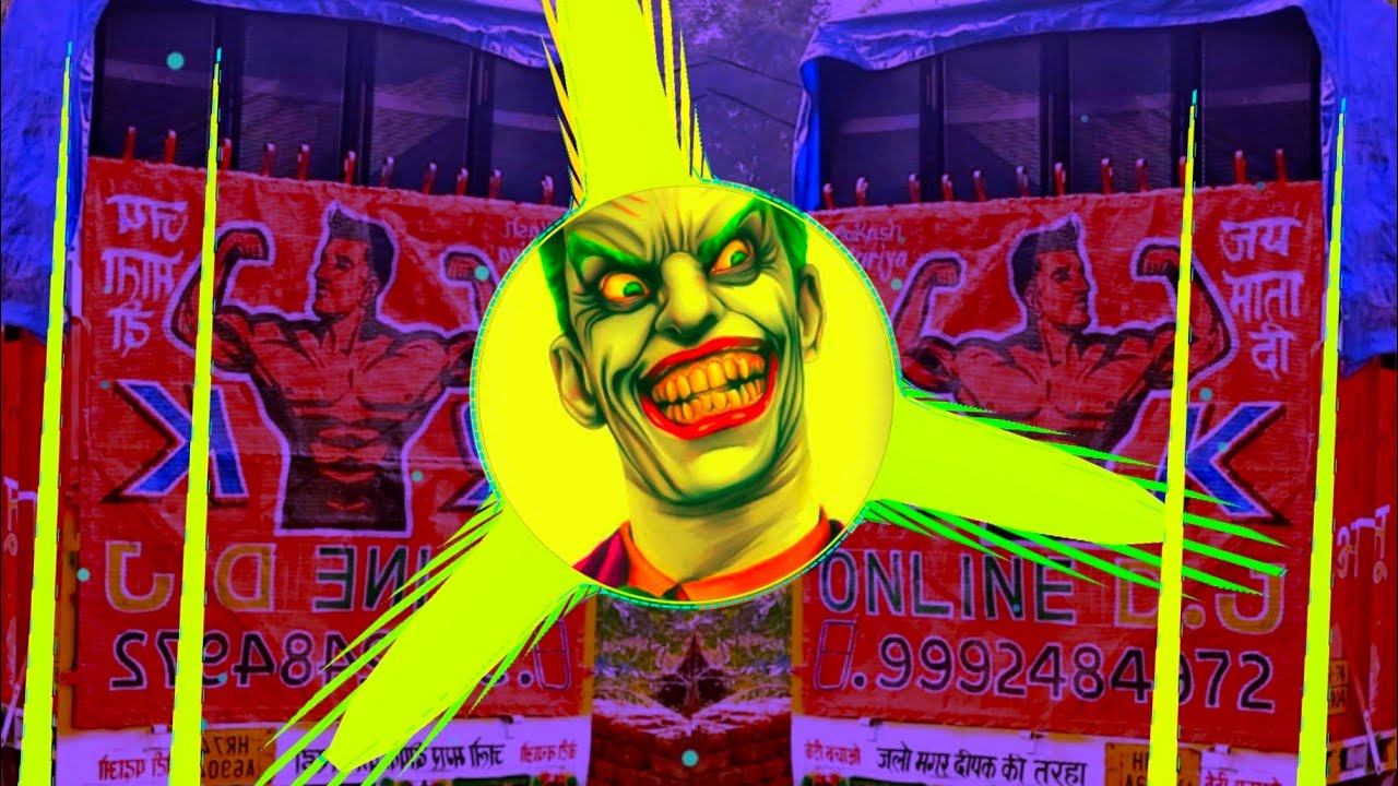 Masti Masti Dj Remix | 👊 Vibration Punch + Omfo v/s  अपनी ही बदनामी है यामे | Dj Mohit Dhanduka Se