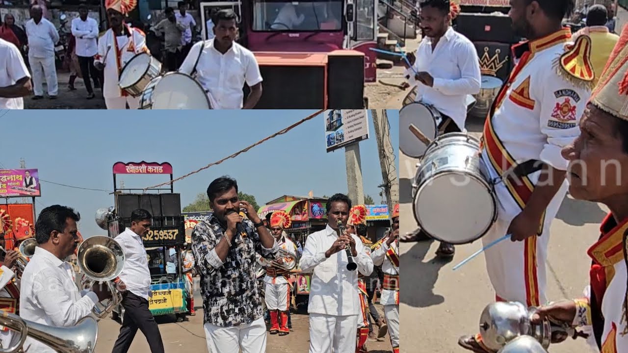 Gandarva musical band: karad:9595259537