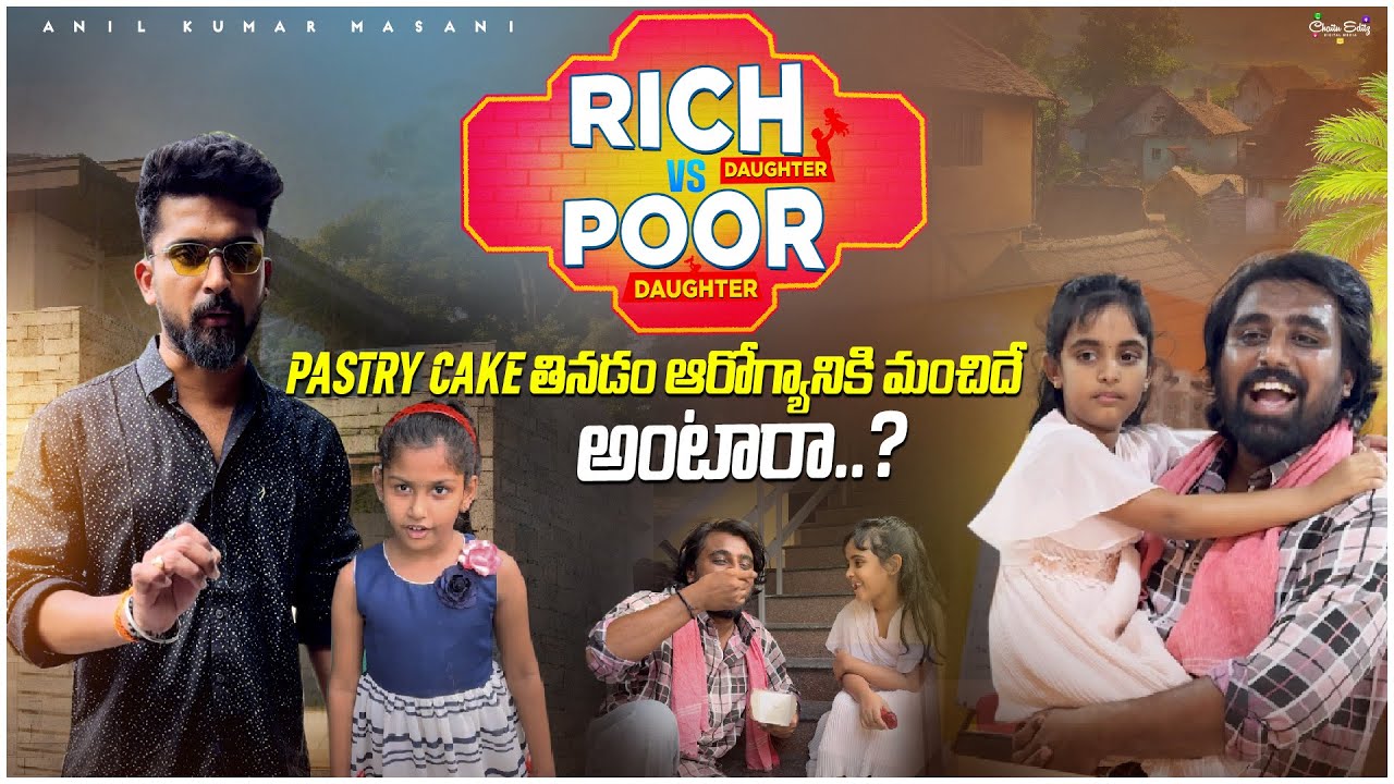 Pastry ekkuva tinadam arogyaniki manchidi antara😞 #viral #friends #love #poor #trending #reels #sad