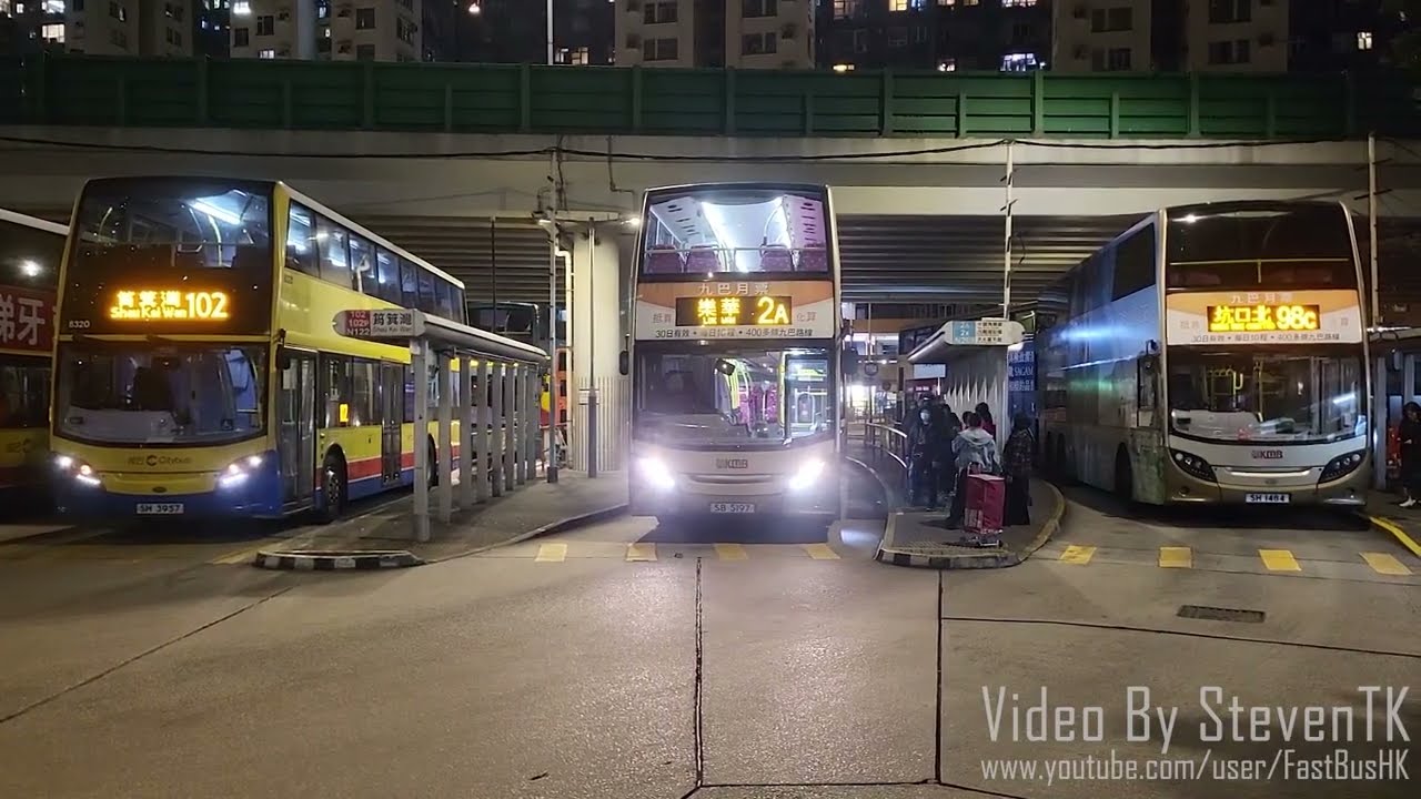 九巴KMB SB5197 @ 2A(經:李鄭屋) Dennis Enviro500 MMC 美孚總站➡亞皆老街中電