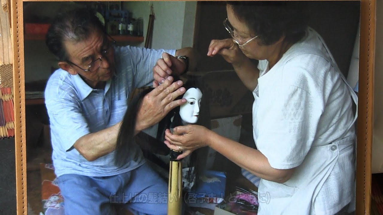 人形浄瑠璃の人形師　（飯田市）　WEBこんにちは伊那谷