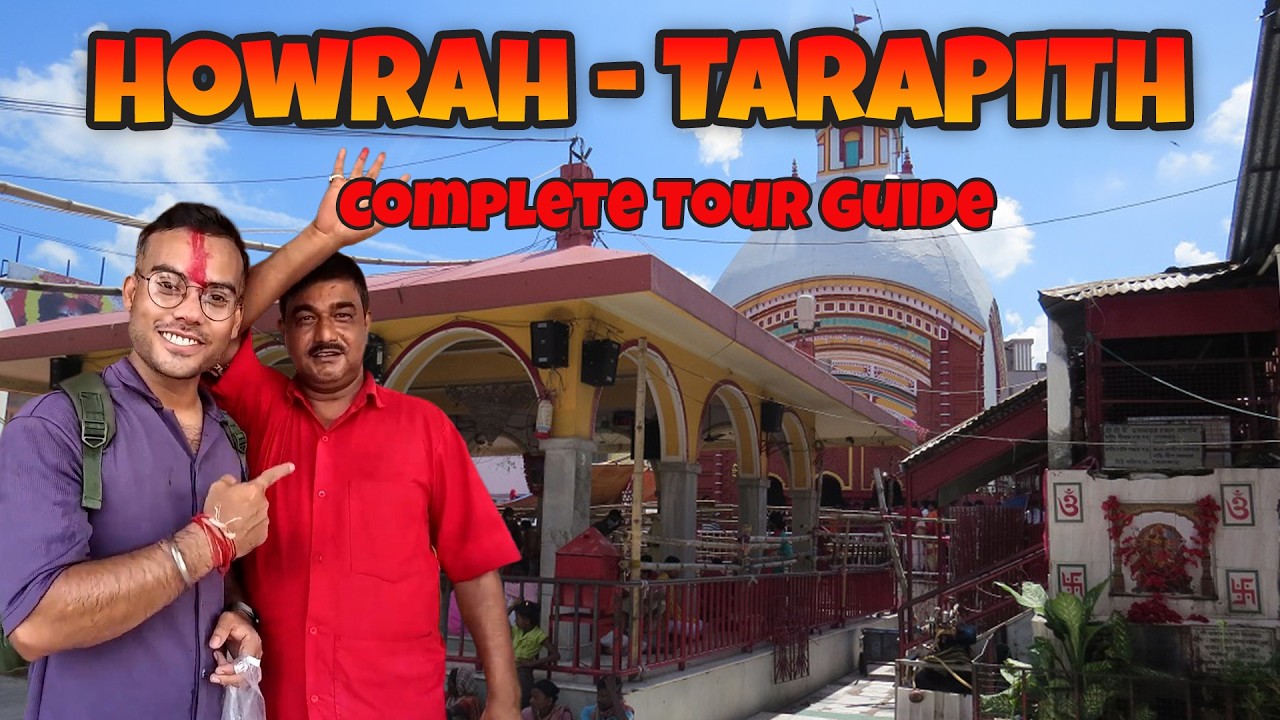 Tarapith Hotel near Mandir | Tarapith Hotel new Video | Tarapith Tour 2026 | Tarapith Hotel Number