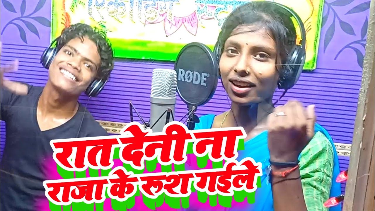 #Sangeeta Sargam का यह #Video गाना बवाल मचा देगा #Bhojpuri Supar Hit Song || #Kamlesh Records