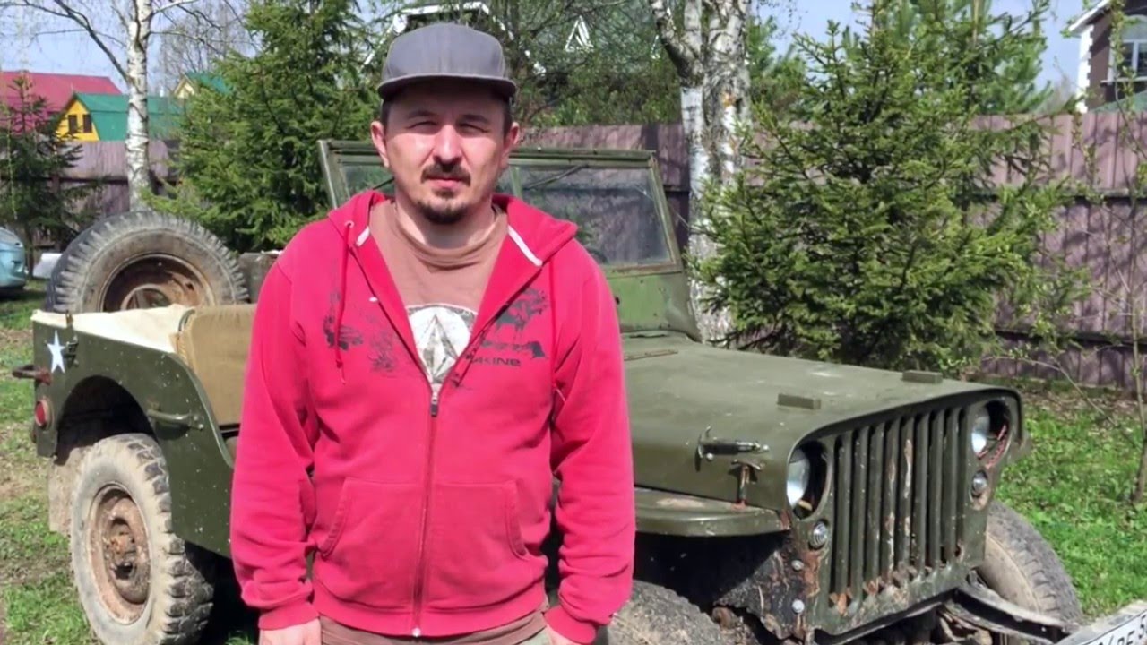 Виллис МБ - Небольшой рассказ об автомобиле