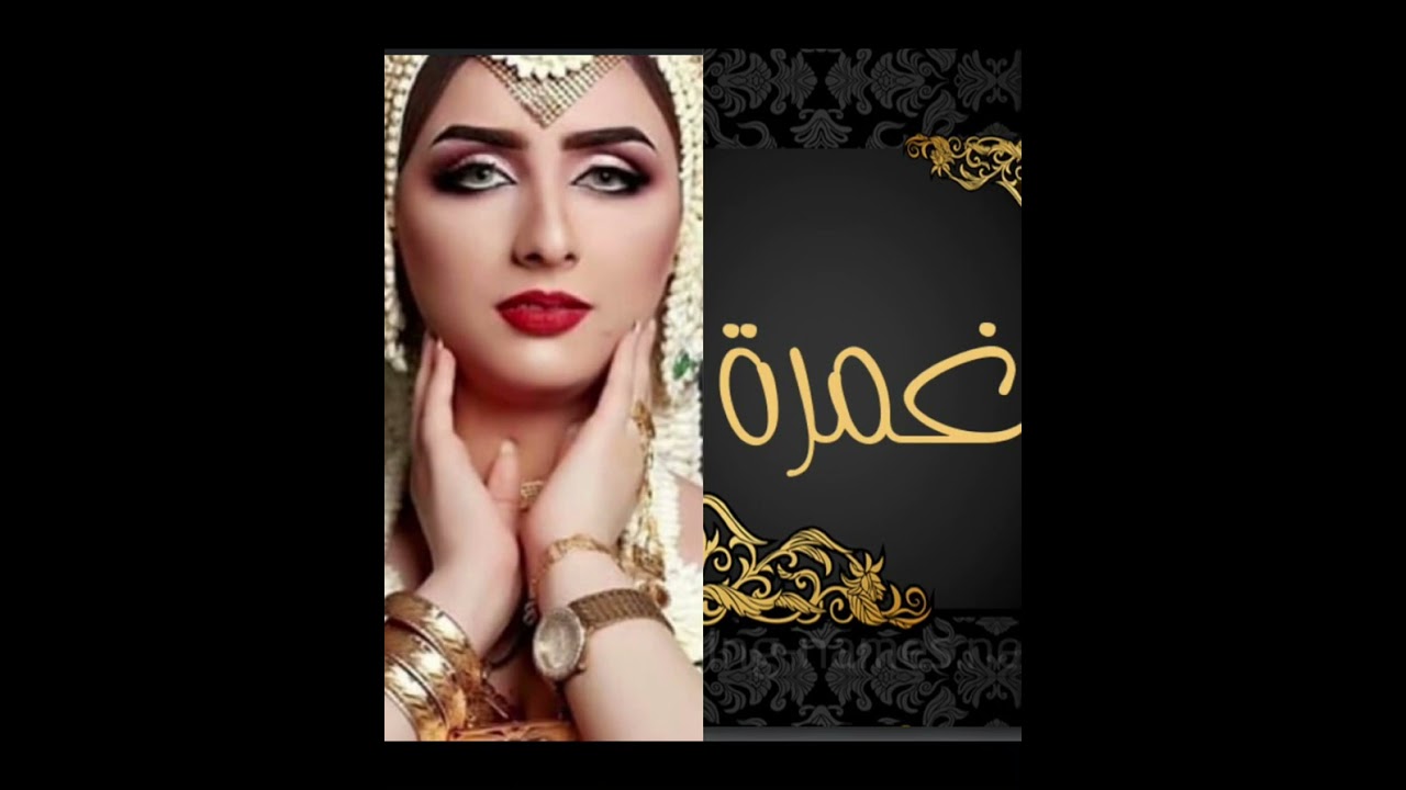 محمد ناصر تخيله وبنات الطاهريه فرقه قاسميه نار وشرار 🔥🔥🔥🔥