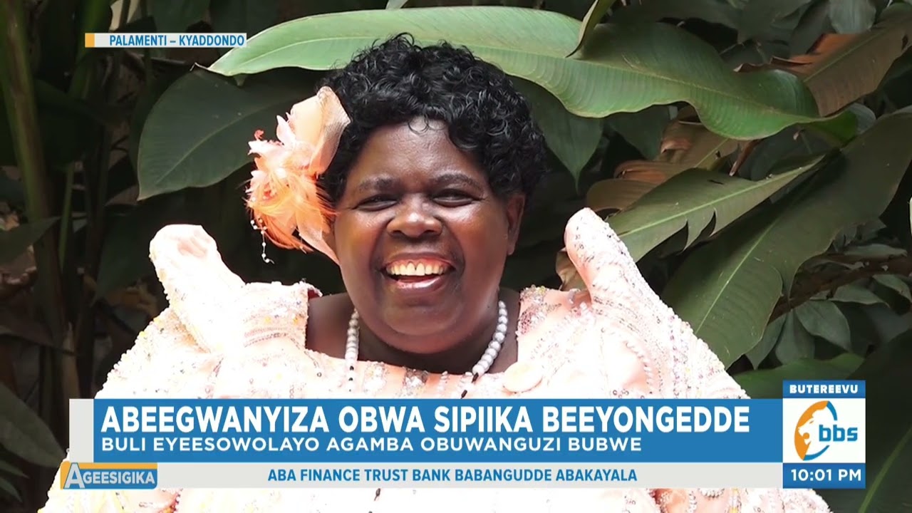 Abeegwanyiza Obwa Sipiika Beeyongedde, Kati Baweze 5