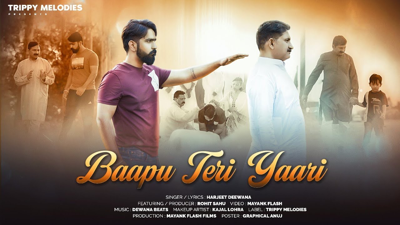 Baapu Teri Yaari Rohit Sahu & Harjeet Deewana Lattest Hariyanvi Song 2024