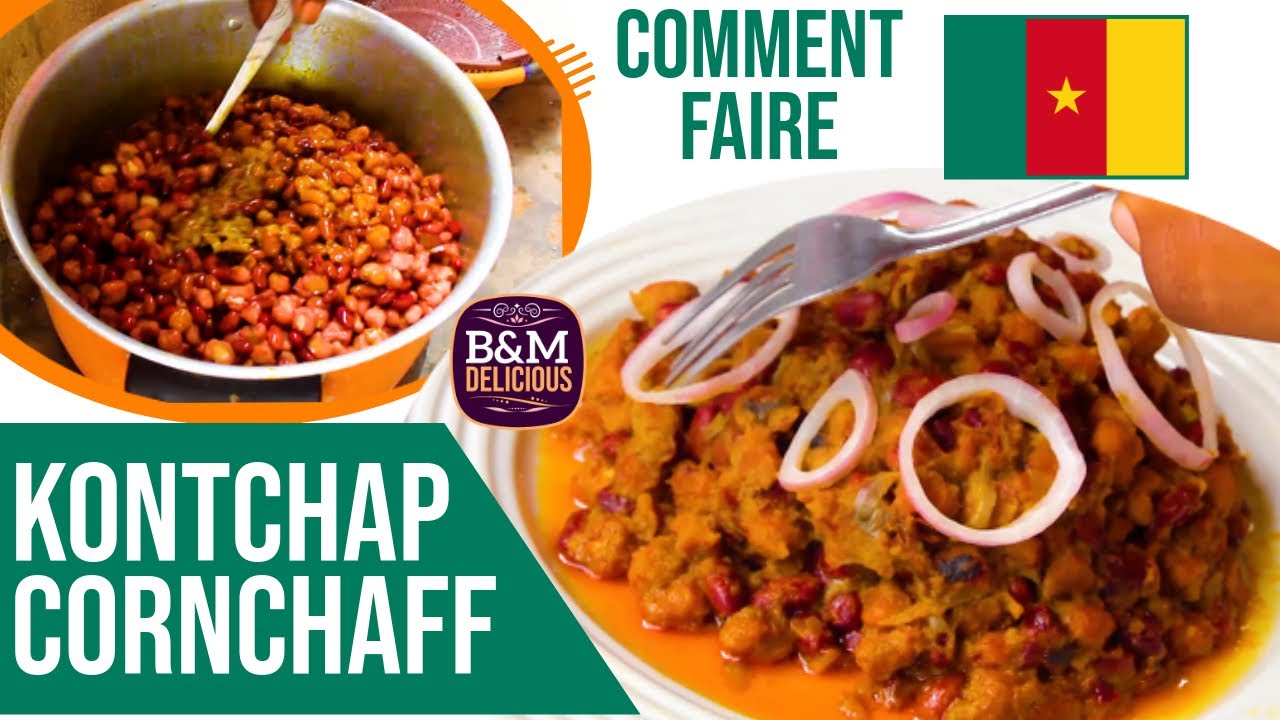 КАК ПРИГОТОВИТЬ КОНЧАП [КУКУРУЗНУЮ МАШИНУ] – КАМЕРУНСКОЕ ФИРМЕННОЕ БЛЮДО