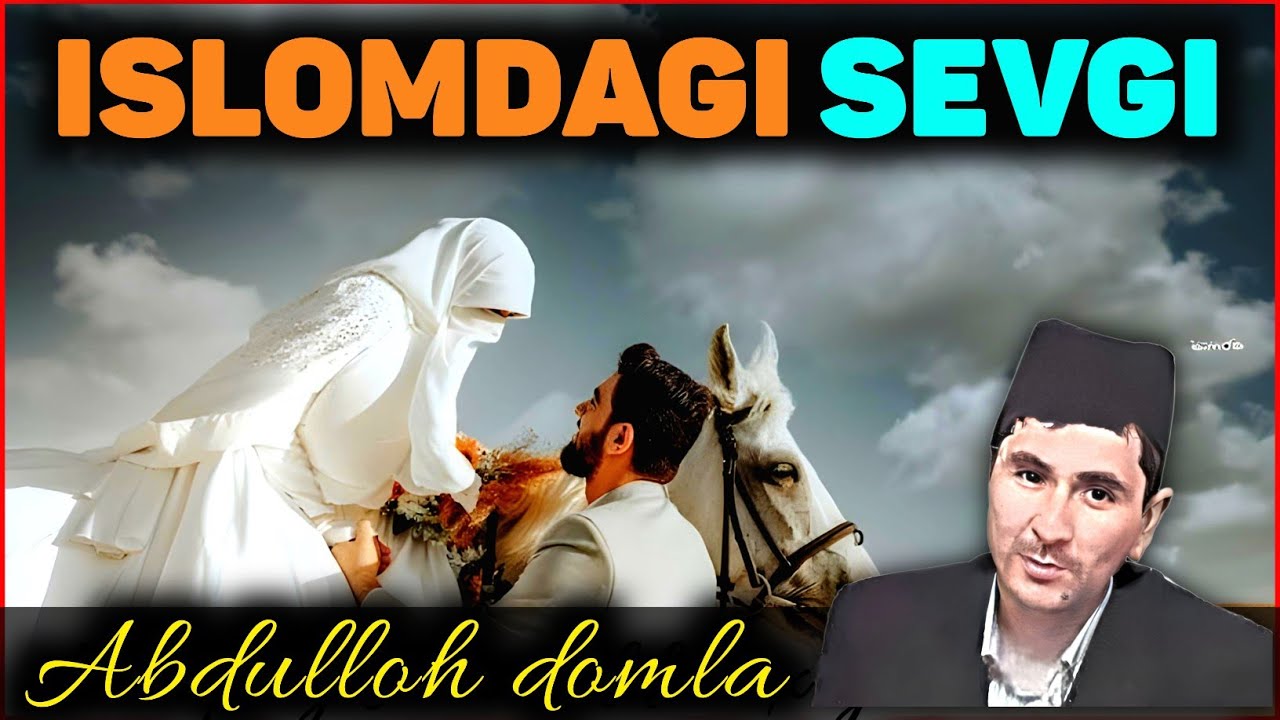 Абдуллох Домла 2025 ~ Исломдаги Мухаббат кандай? | #abdullohdomla #абдуллохдомла #rek