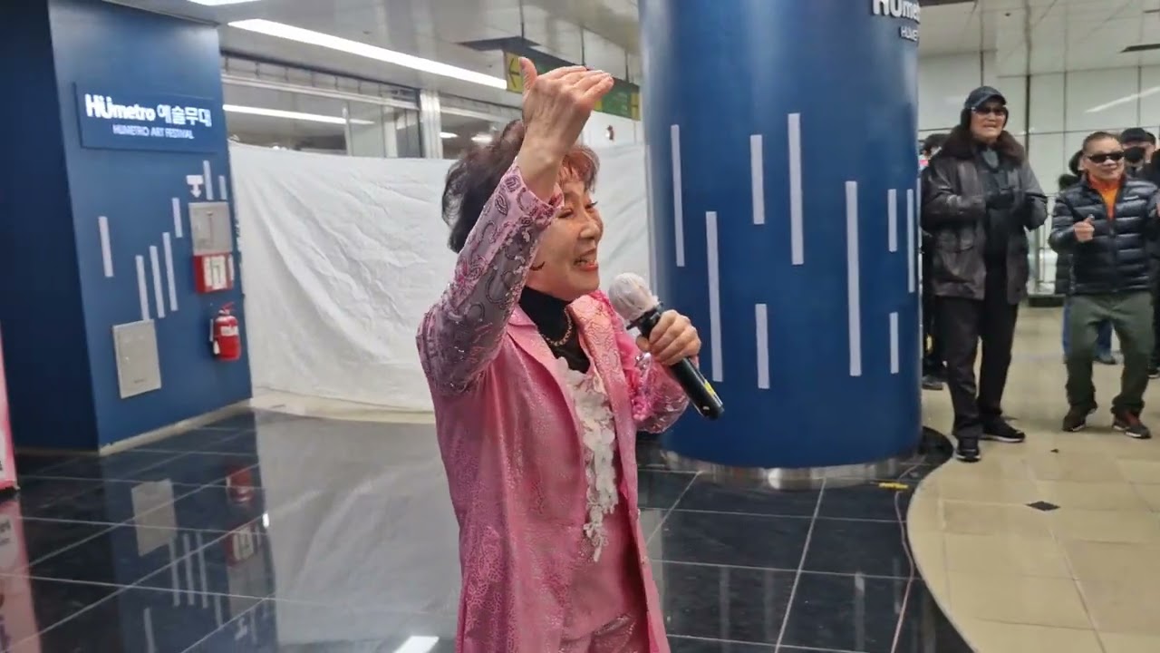 가수 나경미 (내친구) 서면지하철 
