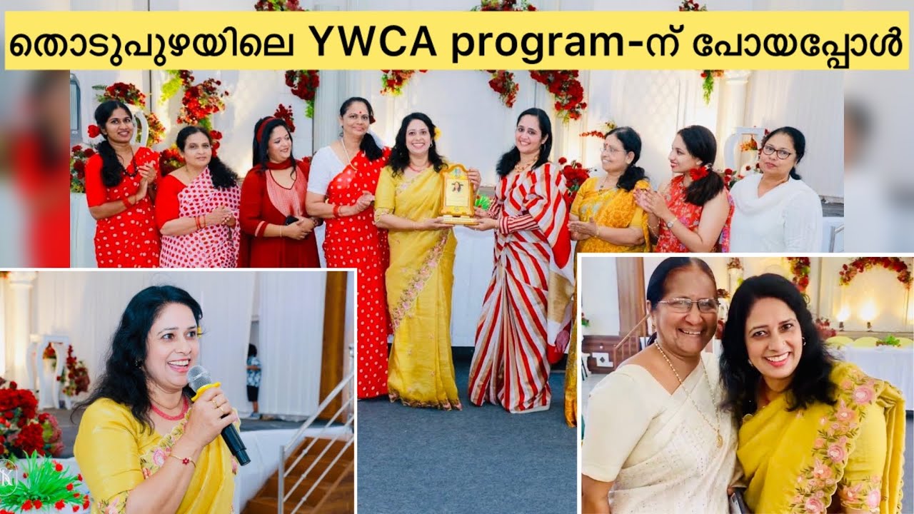 തൊടുപുഴയിലെ വനിതകളുടെ കൂടെ ഒരടിപൊളി പരിപാടി 😍🥰😇#trending #trendinnow #thodupuzha #familyvlog #ywca 