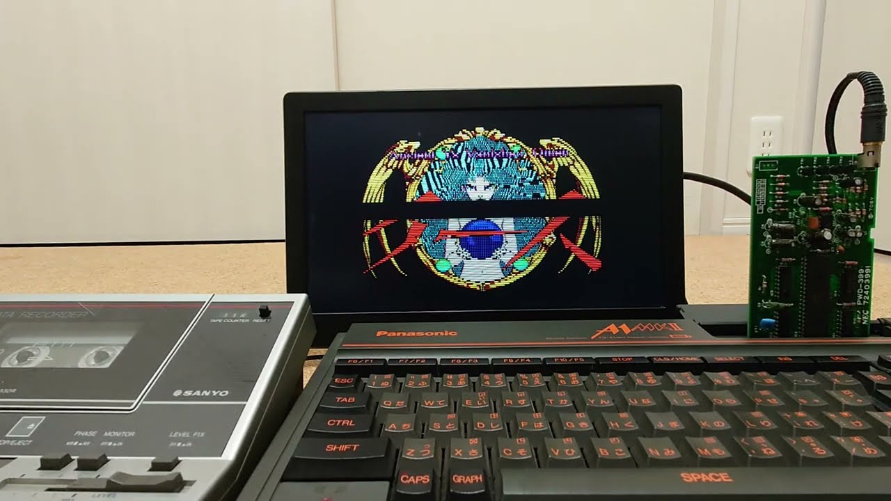 PC-6001mkII用FM音源カートリッジ（PC-60m55）をMSXに差してみたら……！？