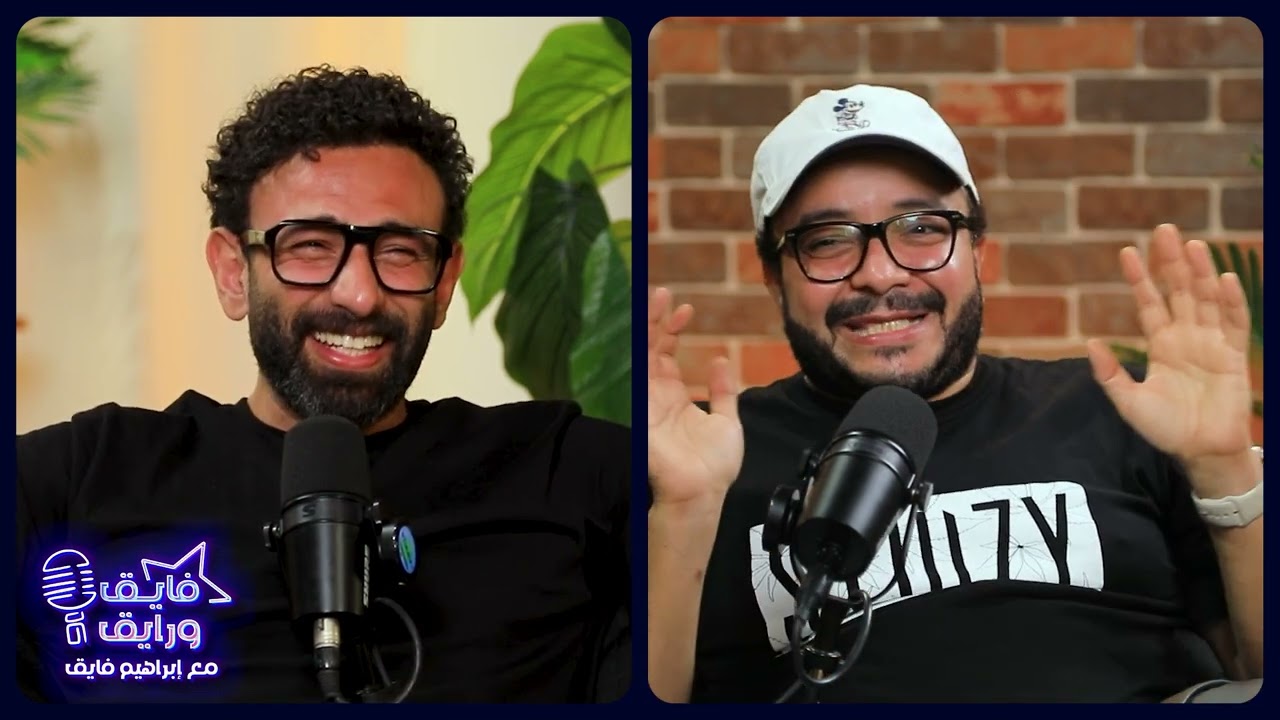 عينك هتدمع من الضحك على مواقف حسام داغر في كلية طب بيطري 😂