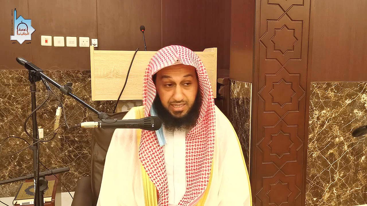 #هدي_النبي محمد صل الله عليه وسلم مع كبار السن_للشيخ عبدالعزيز مبارك السليم#بمسجد مريم الموسى بطرف