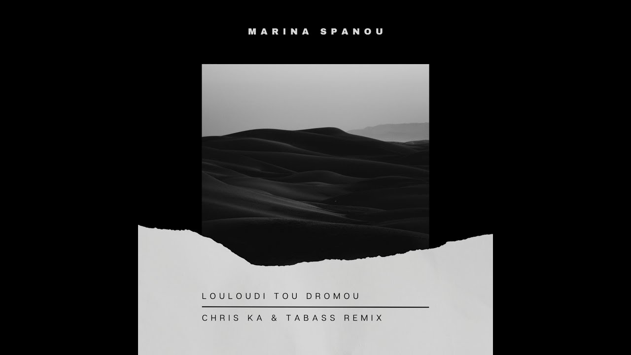 Louloudi Tou Dromou (Christos Karabinis & Tabass Remix)