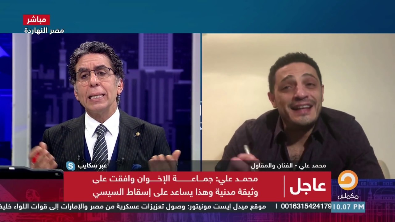 لقاء محمد ناصر مع الفنان والمقاول محمد علي كاملا ليوم 1/1/2020