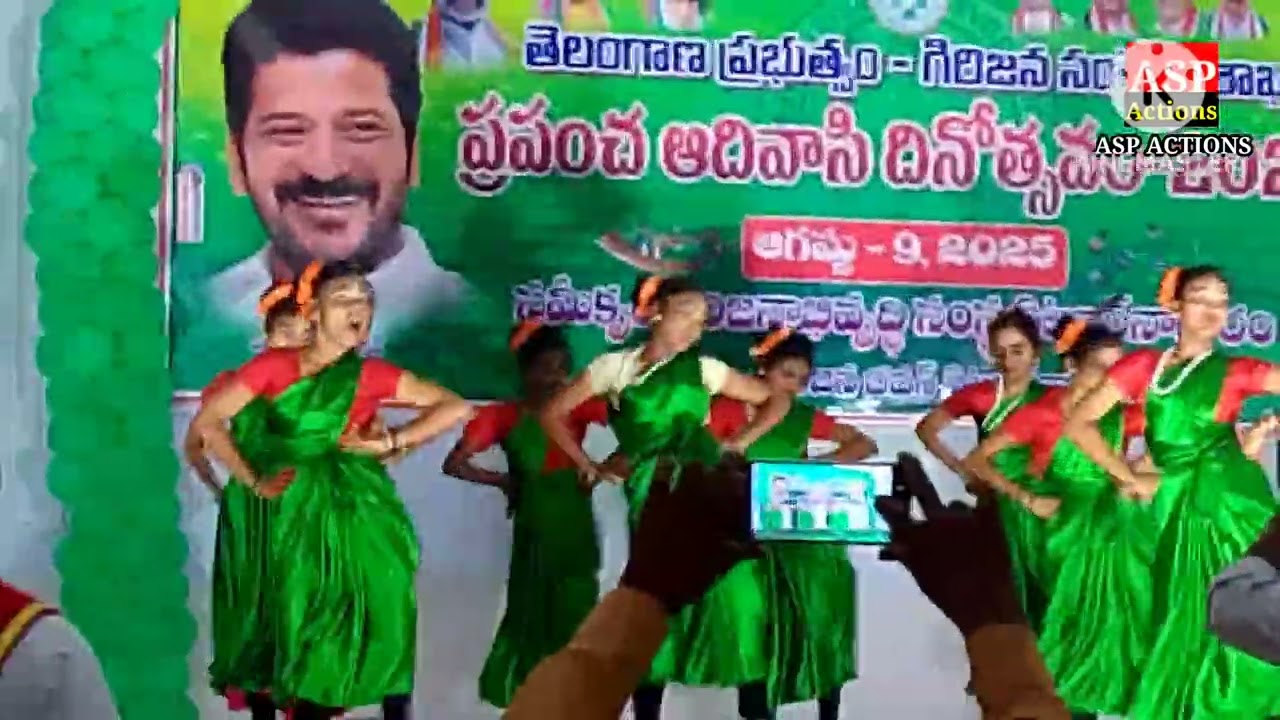ఏటూరునాగారంలో ఆదివాసీ వేడుకల్లో హాస్టల్ అమ్మయిల డాన్స్ Hastel Girls Dance in Eturnagaram ITDA Video
