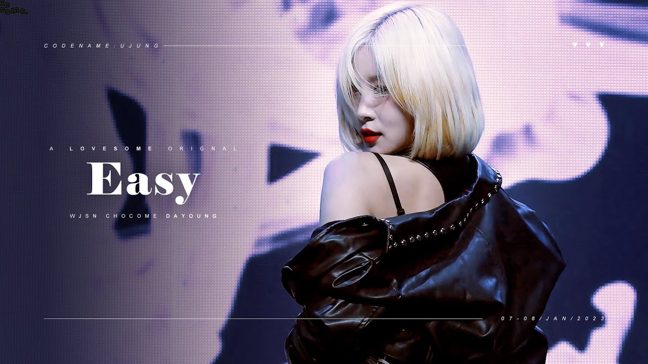 230107 우주소녀(WJSN) - EASY 다영(DAYOUNG) 직캠 fancam