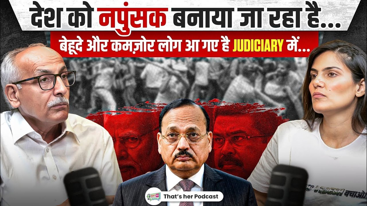 Balraj Malik EXPOSES Judiciary, Constitution & Modi Govt | Supreme Court, CJI & Democracy