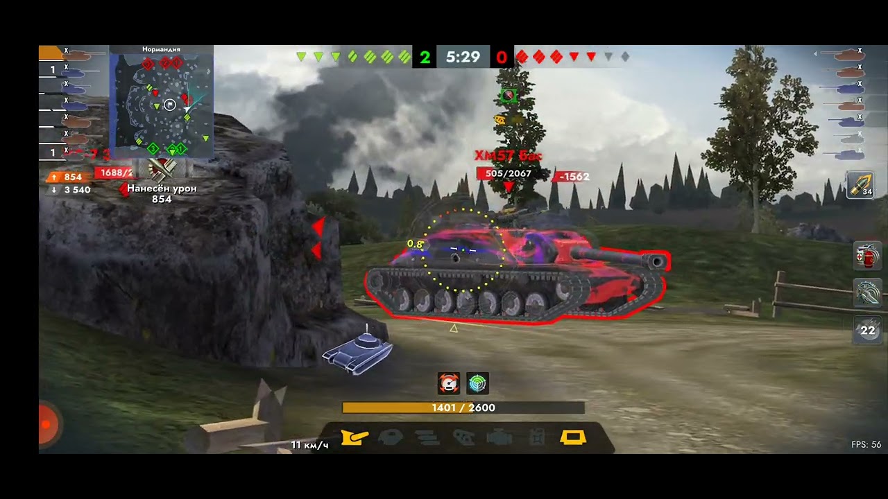 Tanks Blitz. 116-F3 (10)