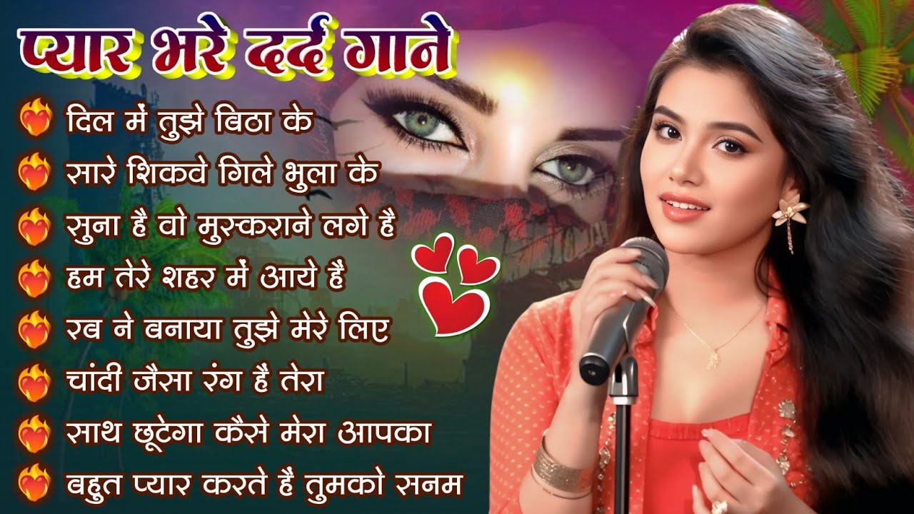 Old Is Gold Romantic Songs | Ankita Bhattacharya | 90’s Hindi Love Songs