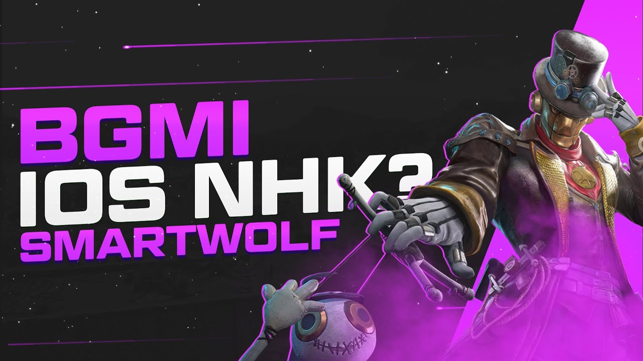 Looking for Douwan Crack? 🔴Live🔴 || Elite soon || Caster SmartWolf