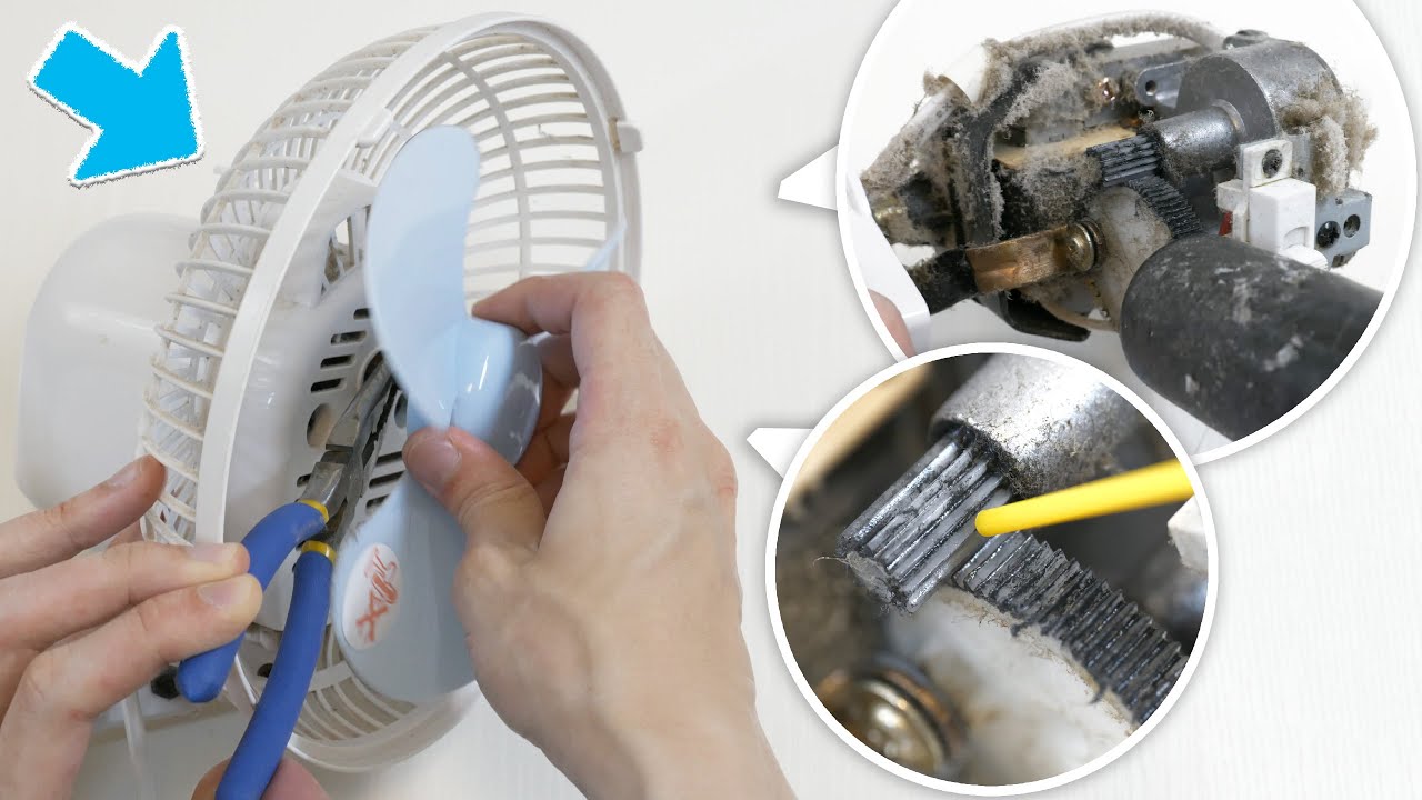 電風扇用久了風力變弱，嗡嗡聲很吵，怎麼辦？簡單方法，維修老化的電風扇！Repair the buzzing and slow electric fan