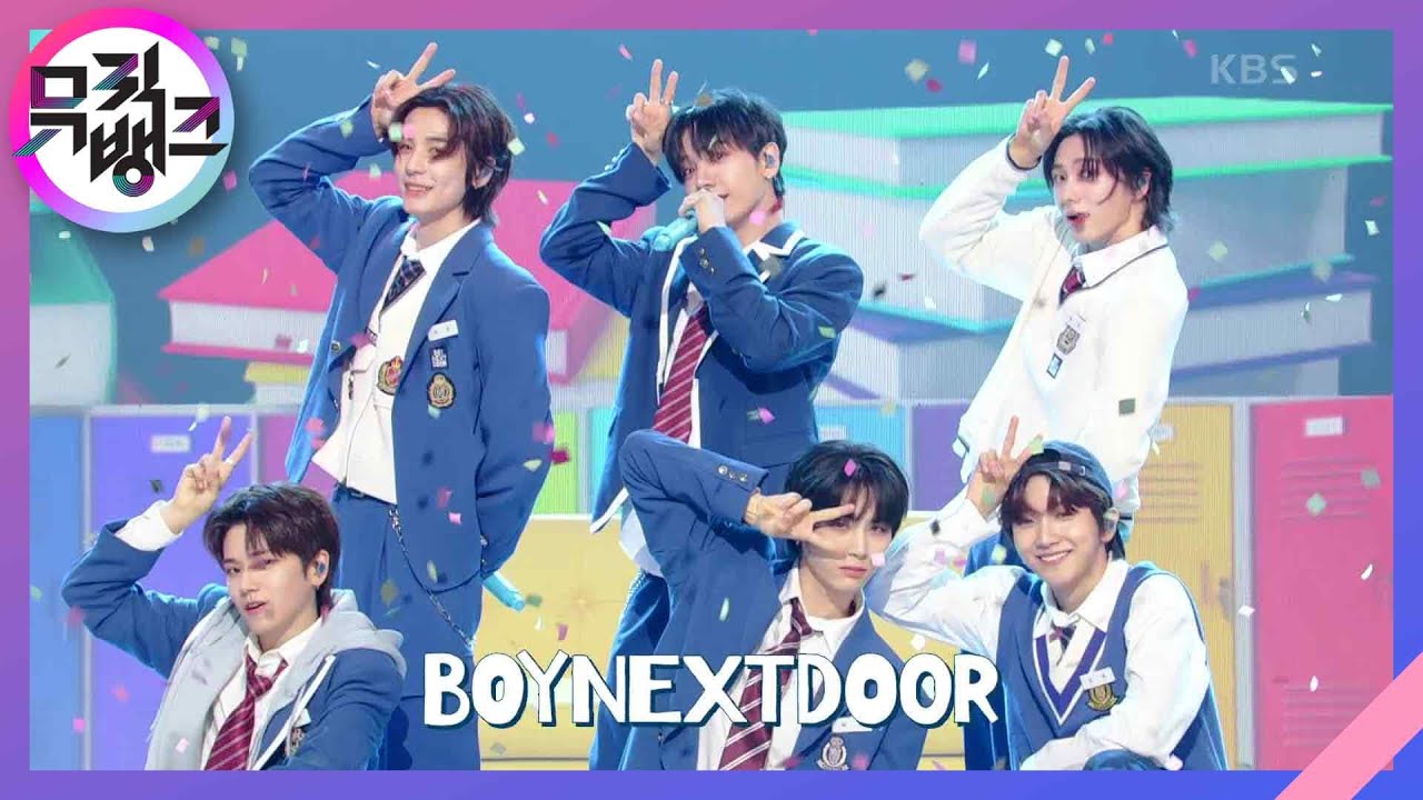 예쁘다 - BOYNEXTDOOR [뮤직뱅크/Music Bank] | KBS 230630 방송