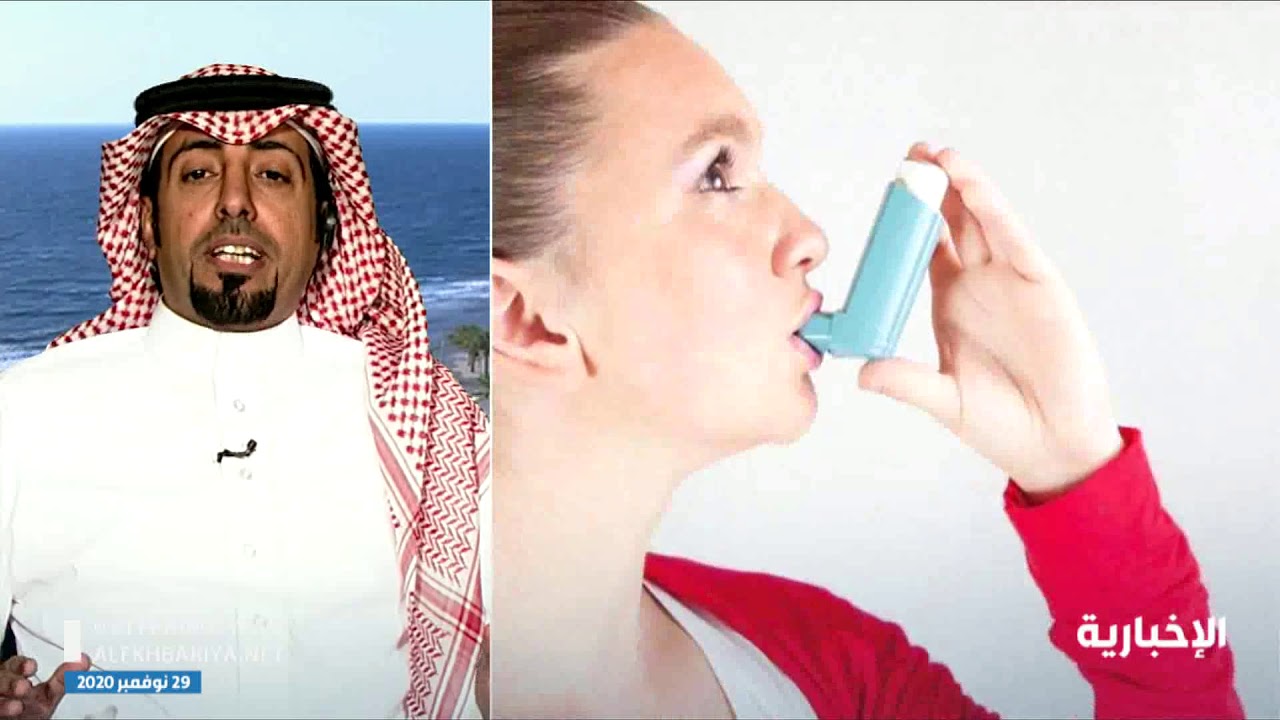 اكتشاف علاج جديد يمكن المصابين بالربو من القيام بأنشطتهم اليومية دون عناء