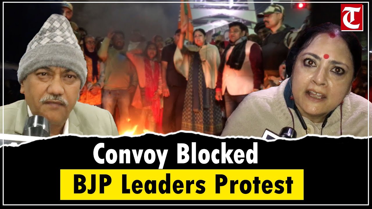 Agnimitra Paul&rsquo;s Convoy Blocked in Asansol | BJP Leaders Protest Attack in Kalipahari