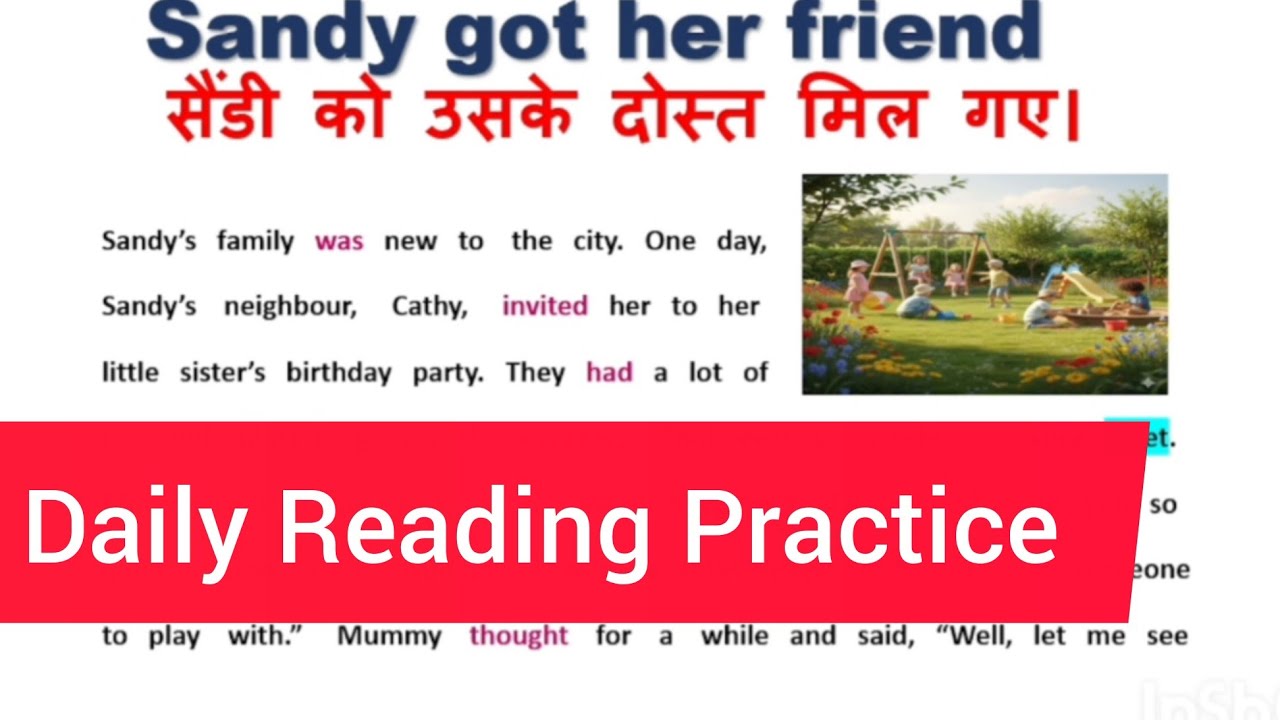 Sandy got her friends I Basic level  English  ऐसे  पढ़ें I English to Hindi  I Vocabulary I Grammar