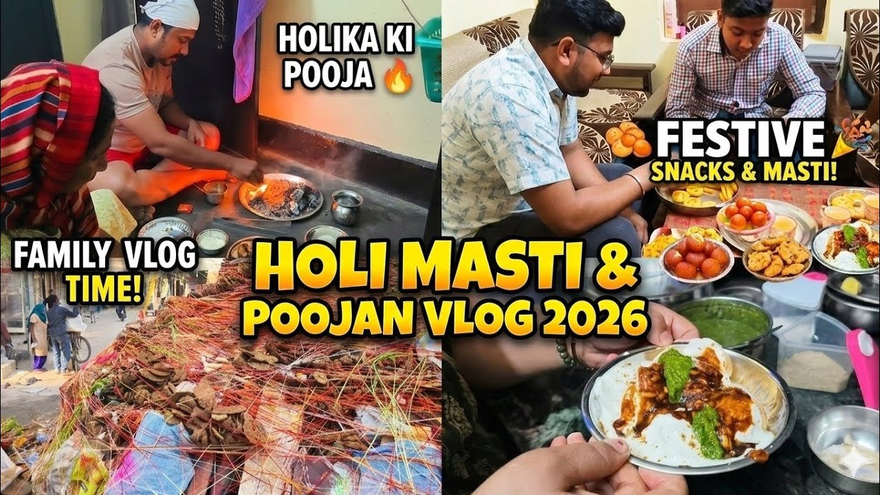 Holika Poojan Special Vlog: Bhai ke saath celebration aur tasty khaana! #holispecial#holi #vlog 