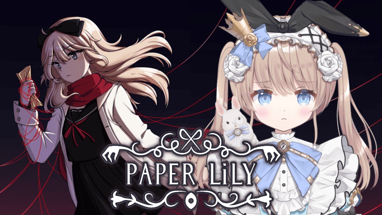 【#PaperLily 】バイオハザード以外でもバルブが必要になるとは...　Paper Lily - Chapter 1　初見プレイ　※ネタバレ注意　#04【#新人VTuber/聖夜ノ雪】