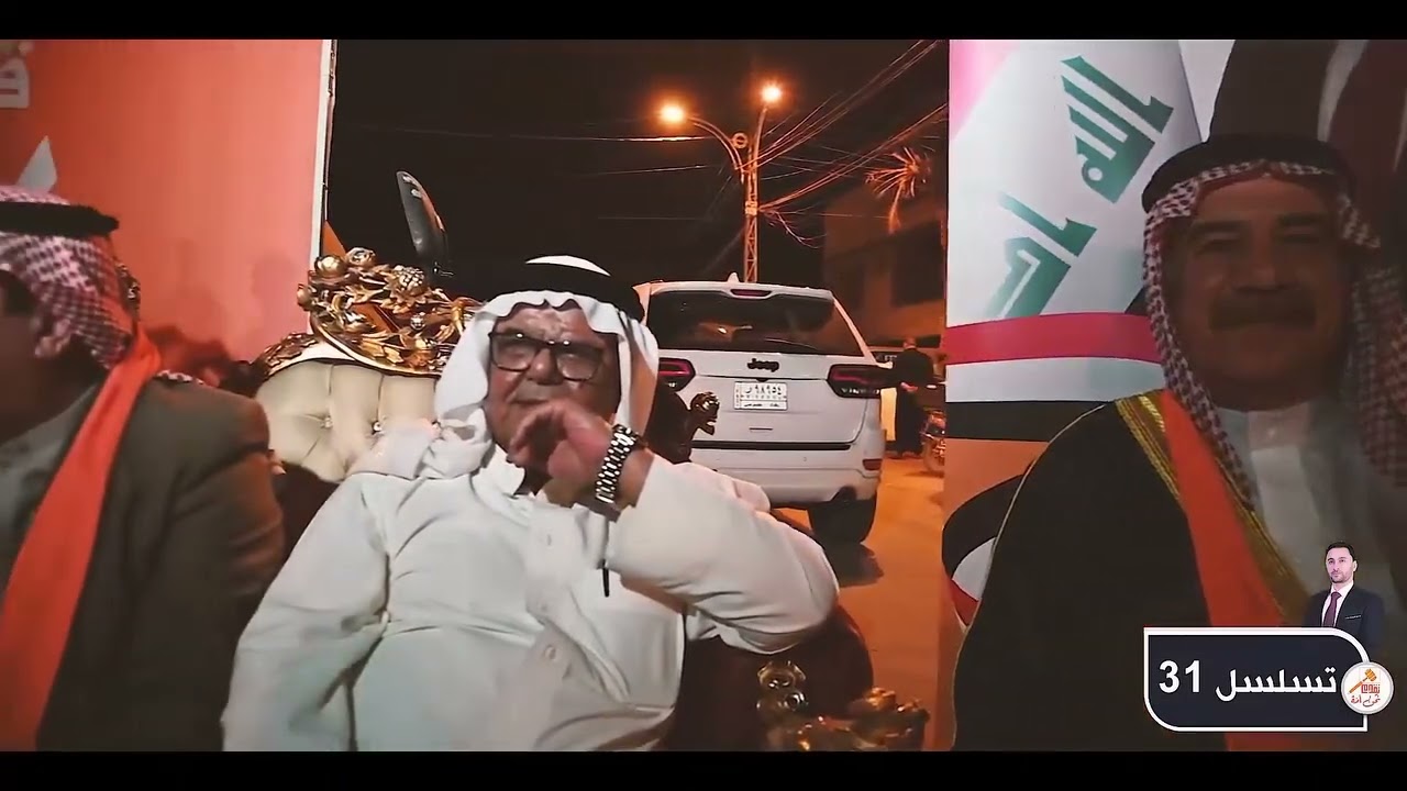 المرشح ايوب يوسف الحلبوسي مرشحنا لمجلس محافظة الانبار 🧡🦅🫡