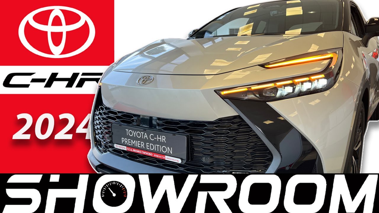2024 Toyota C-HR Ревю - Какво ново?