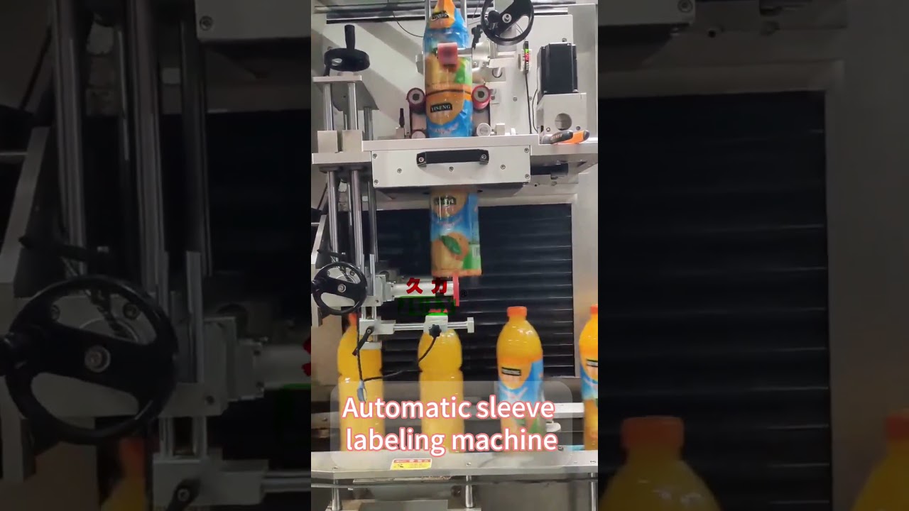 Automatic Shrink Sleeve Labeling Machine for Juice Bottles 🍹