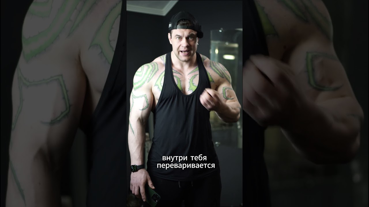 Как быстро переваривается еда?? Мой ТГК Max_anti_trainer
