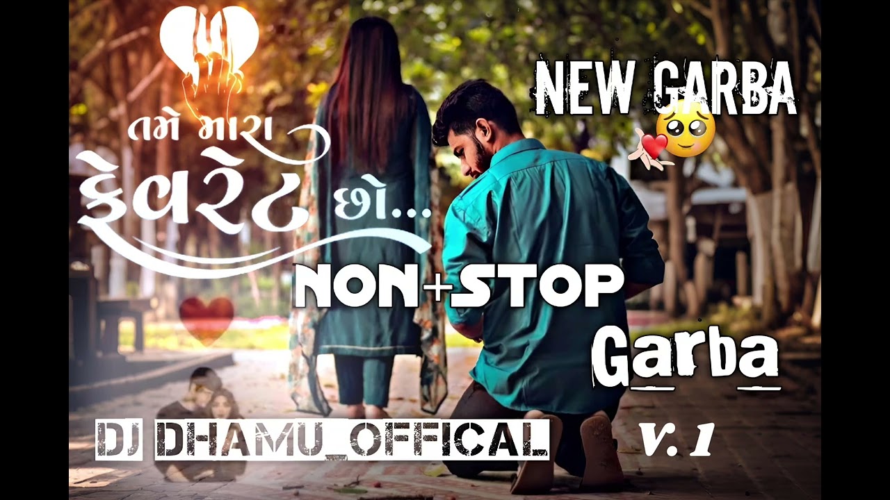 NONSTOP NEW GARBA LOVE +BEWAFA 2025.. DJ DHAMU OFFICIAL.. ❤️❤️❤️