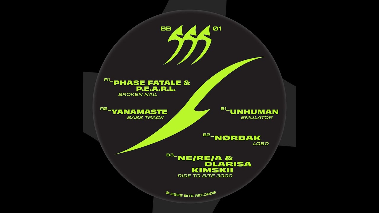 Unhuman &mdash; Emulator [SSS01]