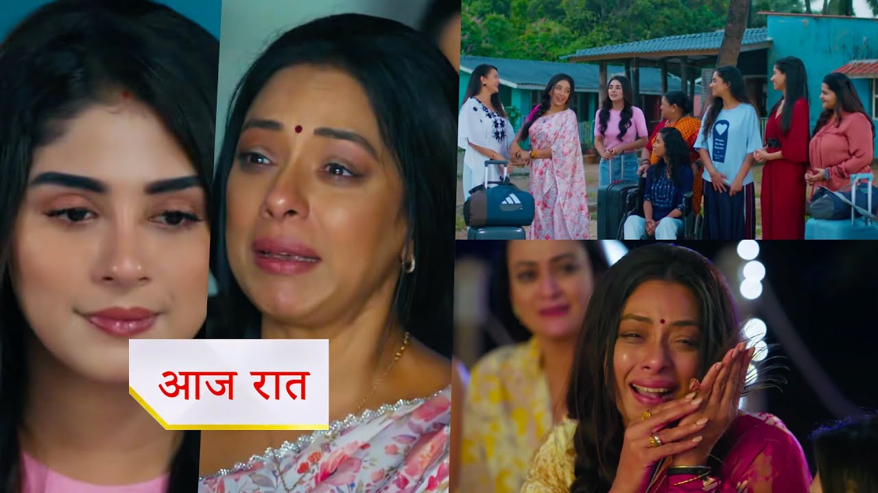 Anupamaa Serial NEW PROMO 22th Oct 2025 Today Episode a heartfelt reunion Anupamaa